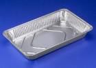 Gastro&nbsp;bakke&nbsp;1/1GN&nbsp;8374ml 527x325x67mm&nbsp;53885&nbsp;10stk/pak 
