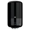 Dispenser&nbsp;Tork&nbsp;Centerfeed&nbsp;M1 Mini&nbsp;sort&nbsp;558008 
