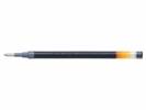 Refill Pilot G2 sort 0,5mm  