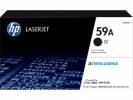 Lasertoner HP CF259A 59A