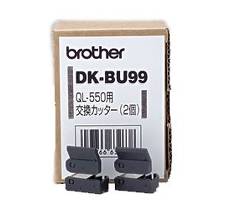 Knive til Brother QL printer 2 stk til QL-500/QL-550/QL-560