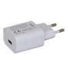 USB adapter 4x3x8cm plast passer til Cozzy serien hvid