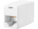 Netværk Connector RJ45 hun-hun Sandberg