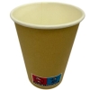 Kaffeb&aelig;ger pap &Oslash;70xH90mm 21cl 7.5oz Single Wall 100 stk/ps  Incl afgift 