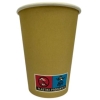 Kaffeb&aelig;ger pap &Oslash;70xH90mm 21cl 7.5oz Single Wall 100 stk/ps  Incl afgift 