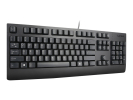 Tastatur LENOVO Preferred Pro II USB(DK)