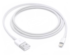 Apple Ladekabel USB-A to Lightning, hvid (2m)