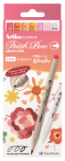 Artline Supreme Pensel Pen Blomster (7)