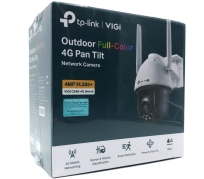 Overv&aring;gningskamera TP-Link VIGI C540-4G Udend&oslash;rs 2560 x 1440